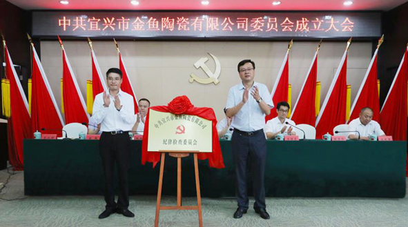 中国·必威(bw·西汉姆联)有限公司-Official website