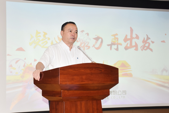 中国·必威(bw·西汉姆联)有限公司-Official website