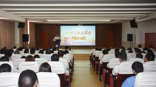 中国·必威(bw·西汉姆联)有限公司-Official website