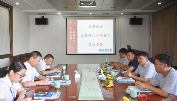 中国·必威(bw·西汉姆联)有限公司-Official website