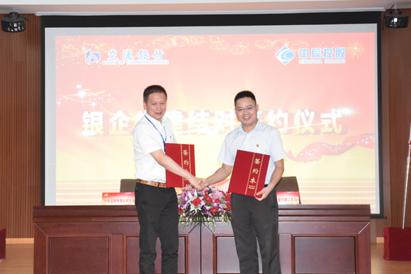 й(bwķ)޹˾-Official website