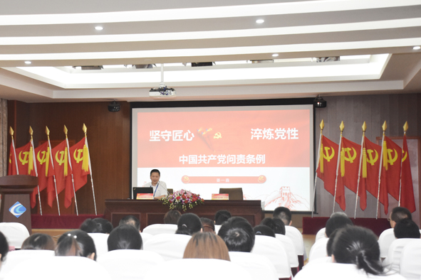 й(bwķ)޹˾-Official website