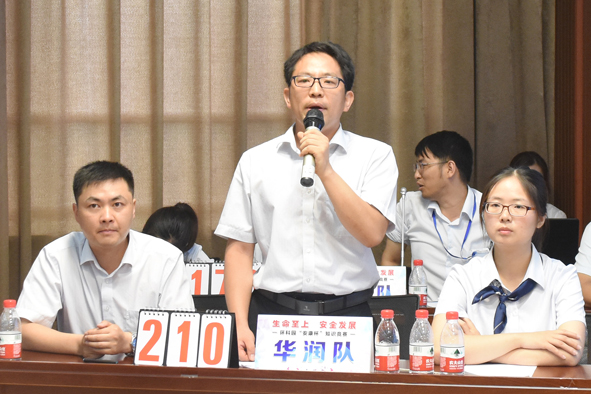 �й�������(bw������ķ��)���޹�˾-Official website