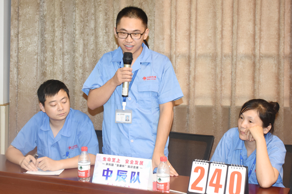 �й�������(bw������ķ��)���޹�˾-Official website