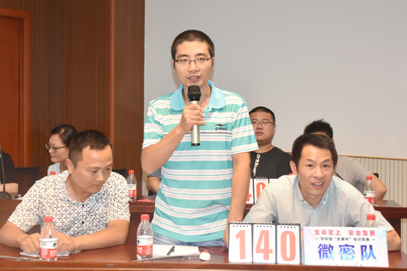 �й�������(bw������ķ��)���޹�˾-Official website