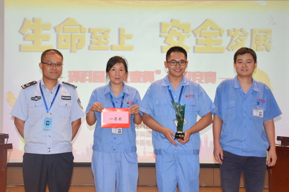 �й�������(bw������ķ��)���޹�˾-Official website