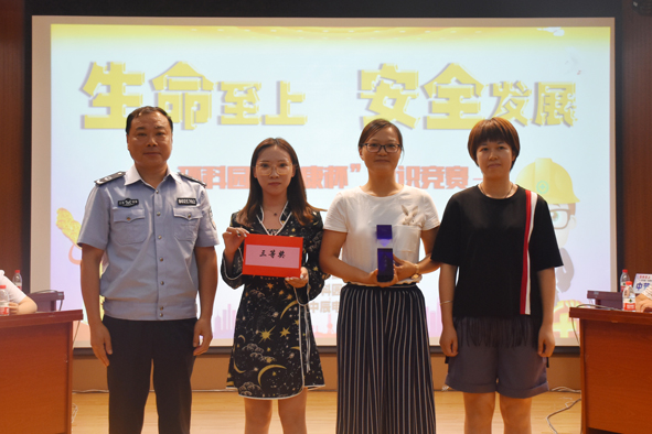 �й�������(bw������ķ��)���޹�˾-Official website