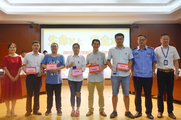 �й�������(bw������ķ��)���޹�˾-Official website