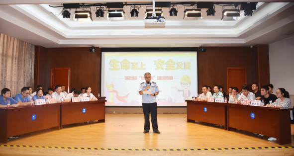 �й�������(bw������ķ��)���޹�˾-Official website