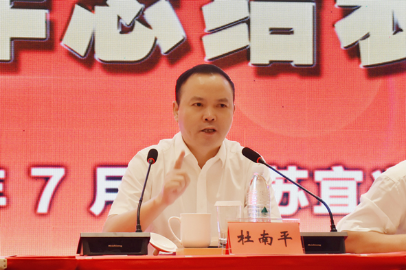 �й�������(bw������ķ��)���޹�˾-Official website