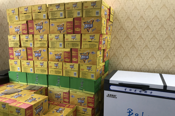 中国·必威(bw·西汉姆联)有限公司-Official website