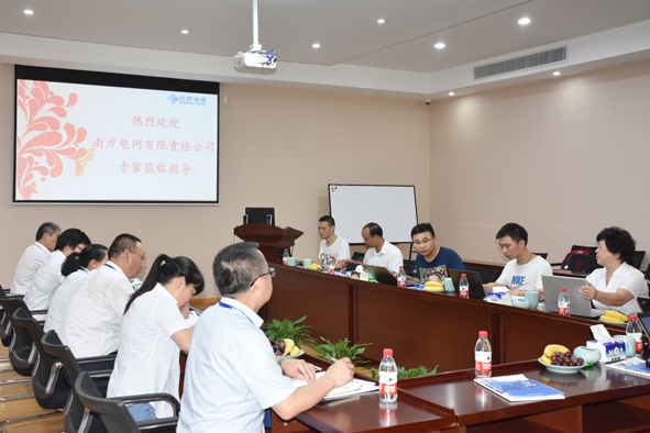 �й�������(bw������ķ��)���޹�˾-Official website