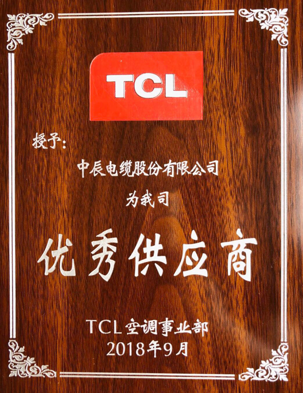 Öйú¡¤±ØÍþ(bw¡¤Î÷ººÄ·Áª)ÓÐÏÞ¹«Ë¾-Official website