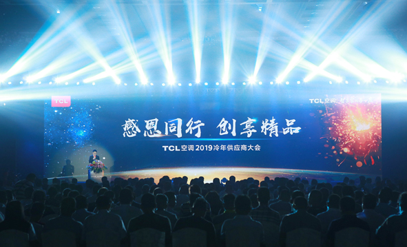 Öйú¡¤±ØÍþ(bw¡¤Î÷ººÄ·Áª)ÓÐÏÞ¹«Ë¾-Official website