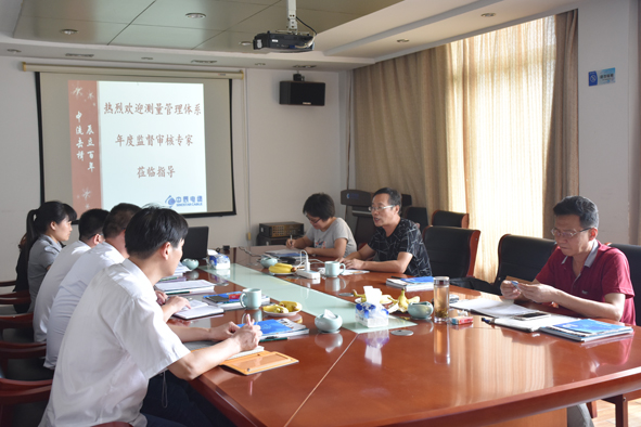 й(bwķ)޹˾-Official website