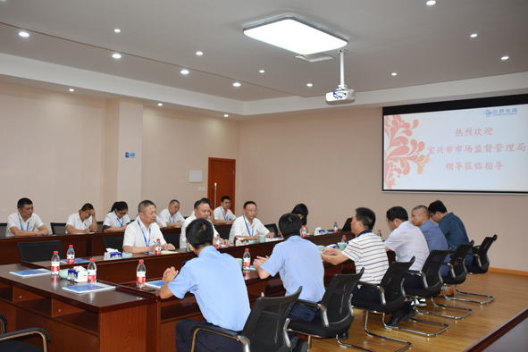 中国·必威(bw·西汉姆联)有限公司-Official website