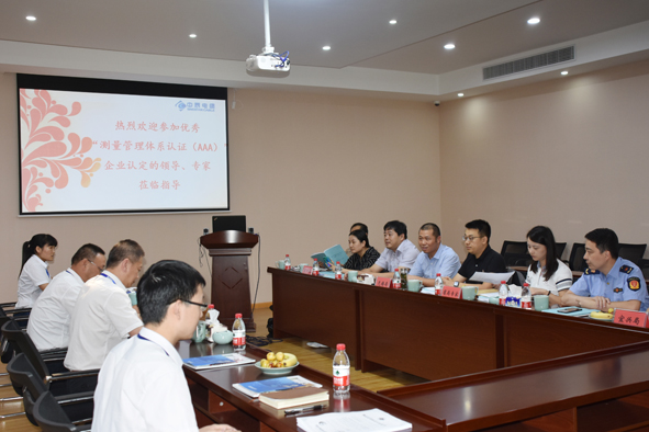 й(bwķ)޹˾-Official website