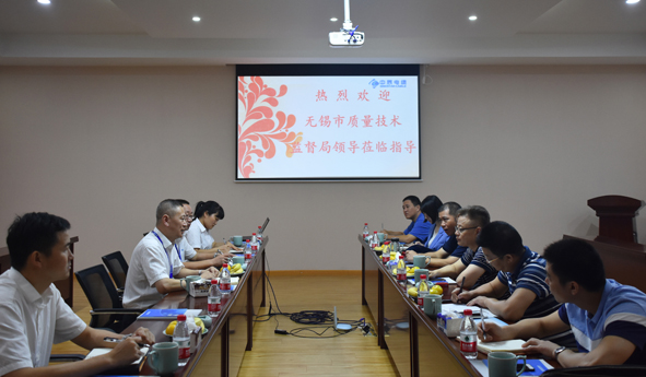 Öйú¡¤±ØÍþ(bw¡¤Î÷ººÄ·Áª)ÓÐÏÞ¹«Ë¾-Official website