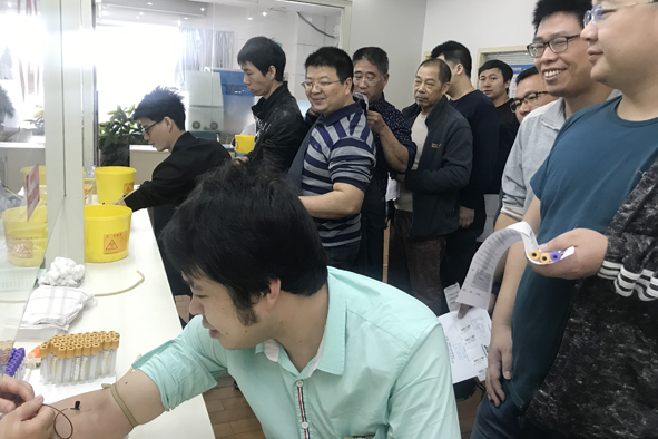 Öйú¡¤±ØÍþ(bw¡¤Î÷ººÄ·Áª)ÓÐÏÞ¹«Ë¾-Official website