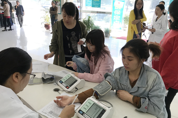 Öйú¡¤±ØÍþ(bw¡¤Î÷ººÄ·Áª)ÓÐÏÞ¹«Ë¾-Official website