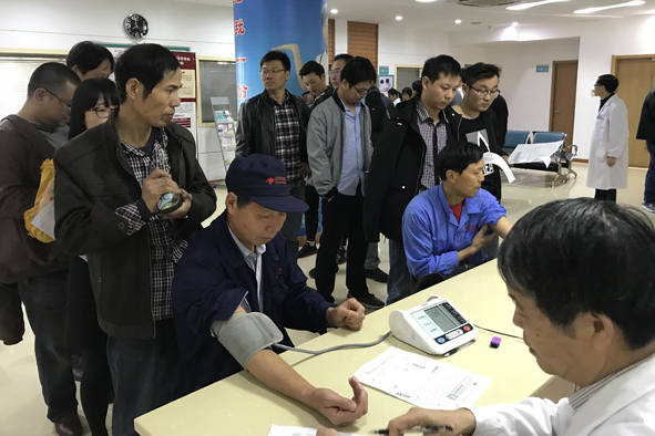 Öйú¡¤±ØÍþ(bw¡¤Î÷ººÄ·Áª)ÓÐÏÞ¹«Ë¾-Official website