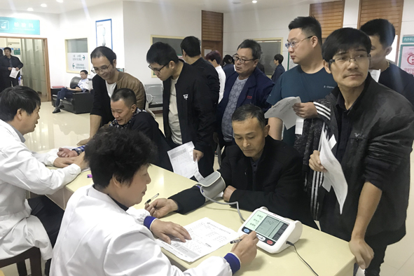 Öйú¡¤±ØÍþ(bw¡¤Î÷ººÄ·Áª)ÓÐÏÞ¹«Ë¾-Official website