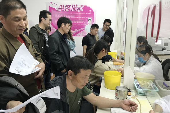 Öйú¡¤±ØÍþ(bw¡¤Î÷ººÄ·Áª)ÓÐÏÞ¹«Ë¾-Official website