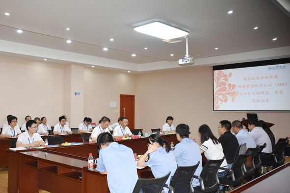 中国·必威(bw·西汉姆联)有限公司-Official website