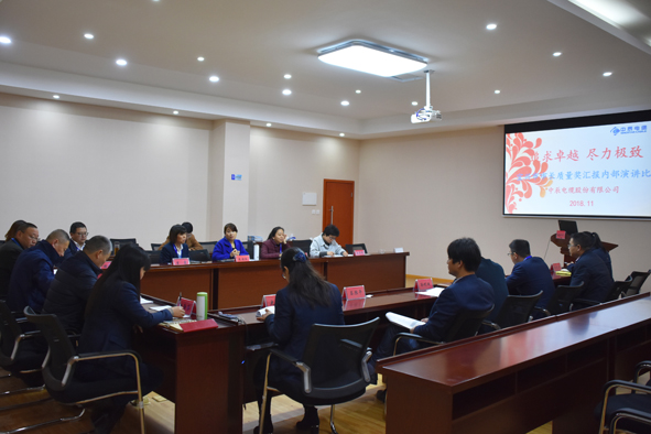 中国·必威(bw·西汉姆联)有限公司-Official website