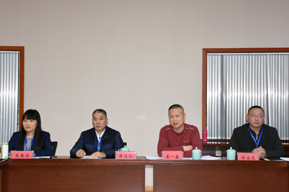 中国·必威(bw·西汉姆联)有限公司-Official website