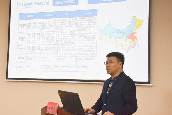 中国·必威(bw·西汉姆联)有限公司-Official website