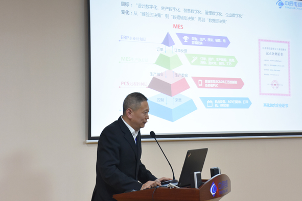 中国·必威(bw·西汉姆联)有限公司-Official website