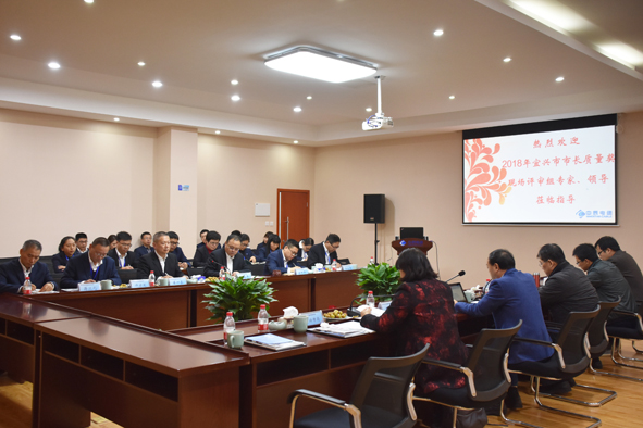 中国·必威(bw·西汉姆联)有限公司-Official website