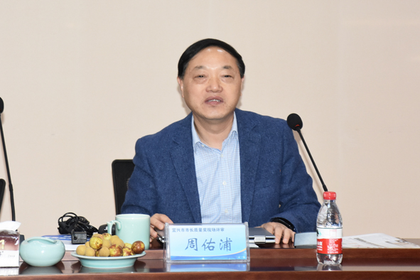 中国·必威(bw·西汉姆联)有限公司-Official website