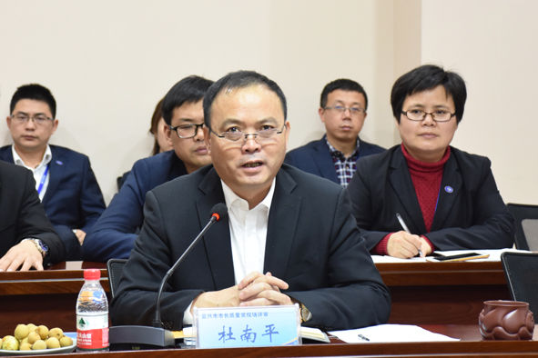 中国·必威(bw·西汉姆联)有限公司-Official website