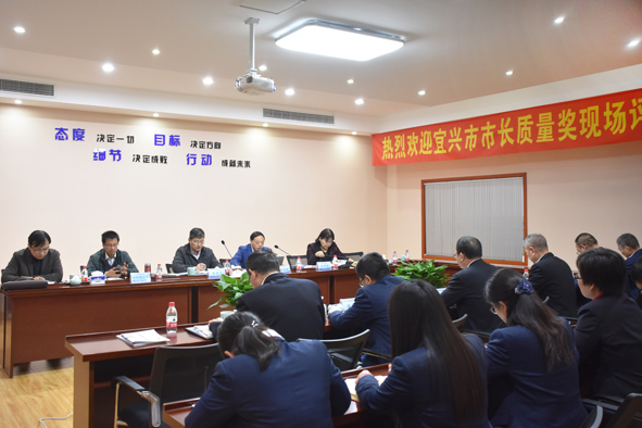 中国·必威(bw·西汉姆联)有限公司-Official website