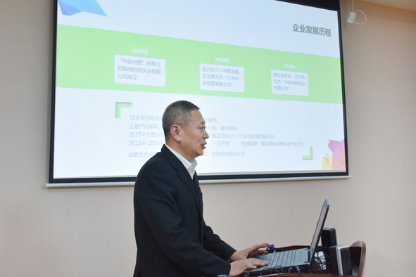 中国·必威(bw·西汉姆联)有限公司-Official website