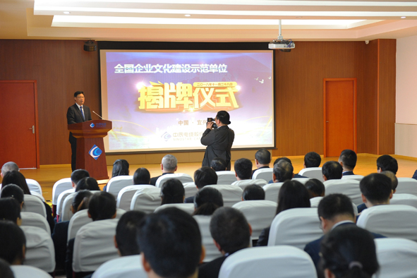 中国·必威(bw·西汉姆联)有限公司-Official website