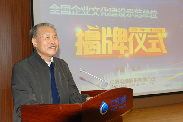 中国·必威(bw·西汉姆联)有限公司-Official website