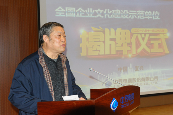 中国·必威(bw·西汉姆联)有限公司-Official website