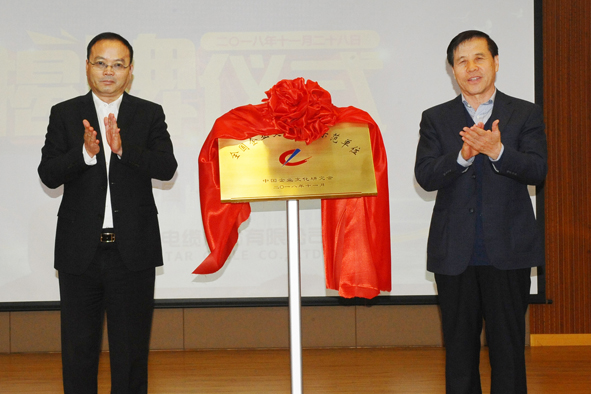 中国·必威(bw·西汉姆联)有限公司-Official website