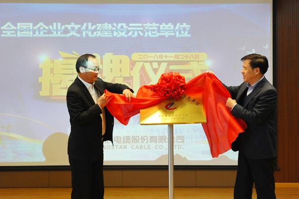 中国·必威(bw·西汉姆联)有限公司-Official website