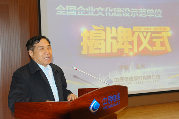 中国·必威(bw·西汉姆联)有限公司-Official website