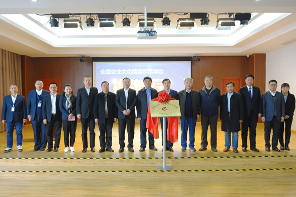 中国·必威(bw·西汉姆联)有限公司-Official website