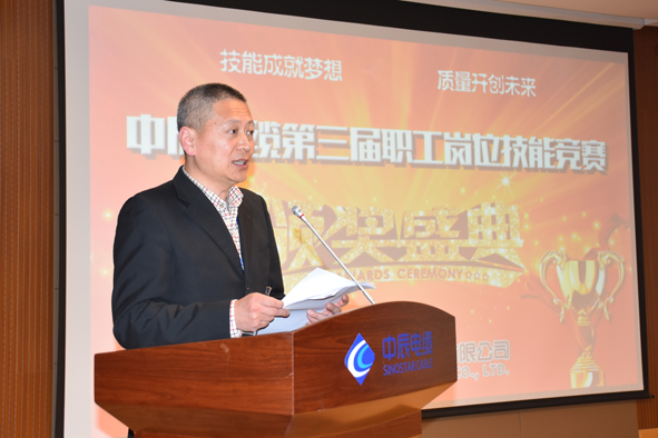 中国·必威(bw·西汉姆联)有限公司-Official website