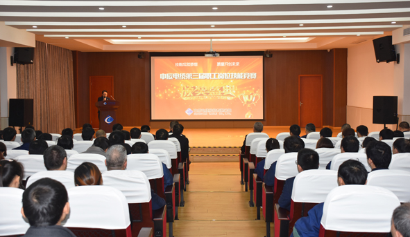 中国·必威(bw·西汉姆联)有限公司-Official website