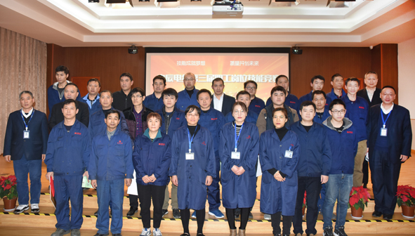 中国·必威(bw·西汉姆联)有限公司-Official website