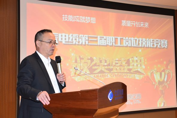 中国·必威(bw·西汉姆联)有限公司-Official website