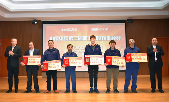 中国·必威(bw·西汉姆联)有限公司-Official website