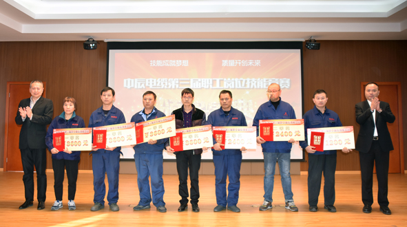 中国·必威(bw·西汉姆联)有限公司-Official website